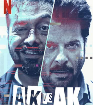 فيلم AK vs AK أنيل كابور ضد أنوراغ كاشياب مدبلج